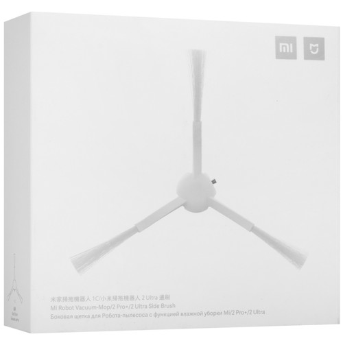 Купить Комплект насадок Xiaomi BHR5324TY  5034884. Характеристики, отзывы и цены в Донецке