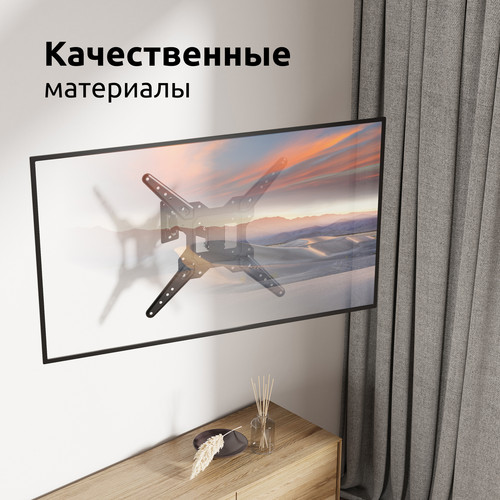 Купить Кронштейн для ТВ UNITEKI SNM1503 черный  9298803. Характеристики, отзывы и цены в Донецке