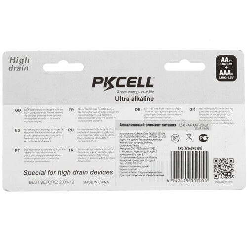 Купить Батарейка PKCELL LR6(12)+LR03(8) AAA (LR03/FR03), AA (LR6/ER14505/FR6/R6P)  9196101. Характеристики, отзывы и цены в Донецке