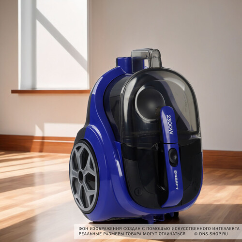 Купить Пылесос Kraft KF-KVC2305 синий  9221229. Характеристики, отзывы и цены в Донецке