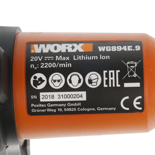 Купить Сабельная пила Worx WG894E.9   , Без ЗУ, Без АКБ  8143066. Характеристики, отзывы и цены в Донецке