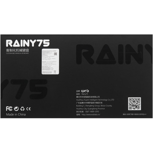 Купить Клавиатура  проводная + беспроводная WOBKEY Rainy75 Pro цвет красный  5650072. Характеристики, отзывы и цены в Донецке
