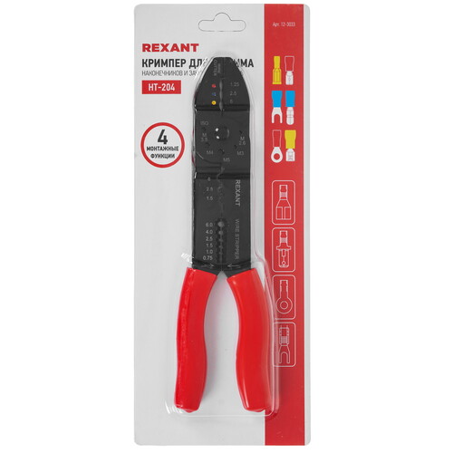 Купить Кримпер Rexant HT-204  8153382. Характеристики, отзывы и цены в Донецке
