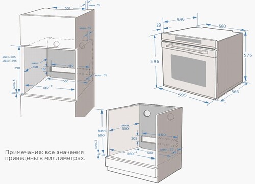 Купить Электрический духовой шкаф Eigen BO-TK721B черный  5475859. Характеристики, отзывы и цены в Донецке