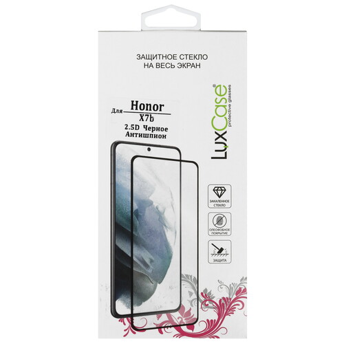 Купить Защитное стекло LuxCase для экрана HONOR X7b  5606585. Характеристики, отзывы и цены в Донецке