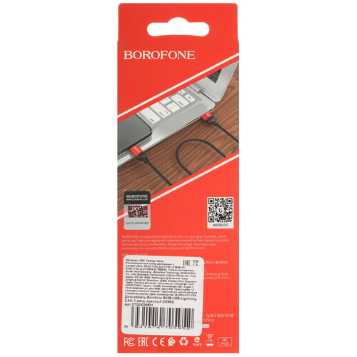 Купить Кабель круглый Borofone Lightning 8-pin - USB 2.0 Type-A красный 1 м  5475083. Характеристики, отзывы и цены в Донецке