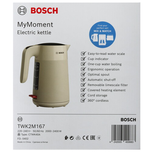 Купить Электрочайник BOSCH TWK 2M167 бежевый  5607382. Характеристики, отзывы и цены в Донецке
