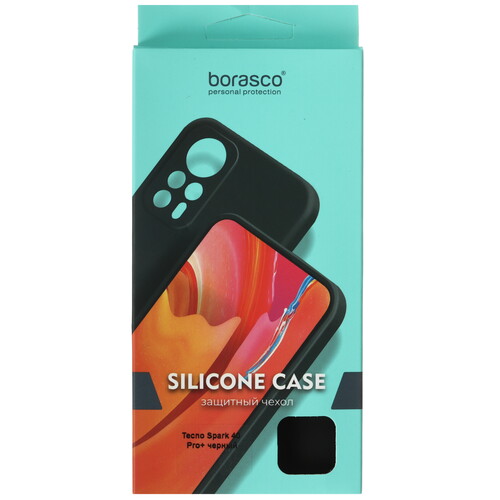 Купить Накладка  BoraSCO для Tecno SPARK 40 Pro+ черный  5634891. Характеристики, отзывы и цены в Донецке