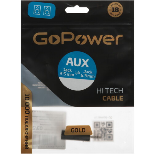 Купить Адаптер   GoPower jack 6.3 мм - jack 3.5 мм черный  5631721. Характеристики, отзывы и цены в Донецке