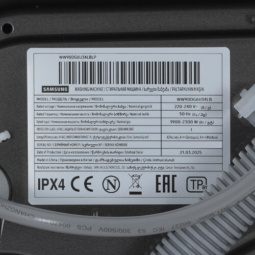 Купить Стиральная машина Samsung WW90DG6U34LBLP черный  5623387. Характеристики, отзывы и цены в Донецке