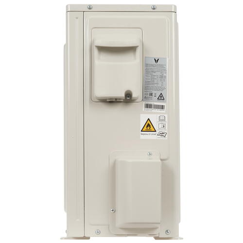 Купить Кондиционер настенный сплит-система Viomi KFR-25GW/EY3PMB белый  9986666. Характеристики, отзывы и цены в Донецке
