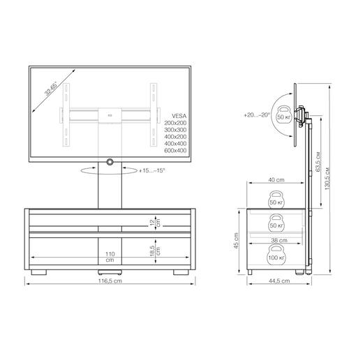 Купить Стойка с кронштейном Alteza TV-42110  1032638. Характеристики, отзывы и цены в Донецке