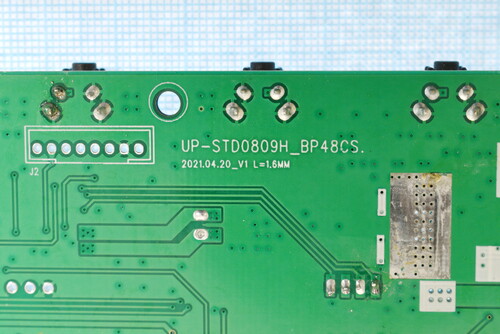 Купить Плата (Main) для саундбара DEXP WLS250  5430047. Характеристики, отзывы и цены в Донецке