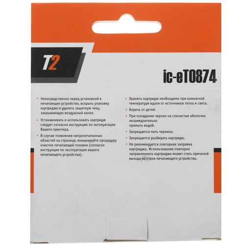 Купить Картридж T2 IC-ET0874 желтый  7942050. Характеристики, отзывы и цены в Донецке