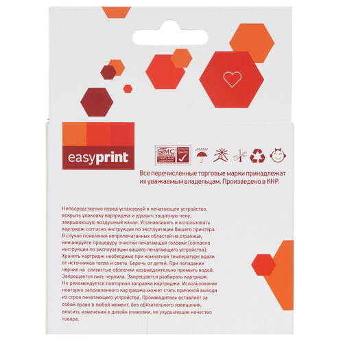 Купить Картридж EasyPrint IE-T1111 черный  9981520. Характеристики, отзывы и цены в Донецке
