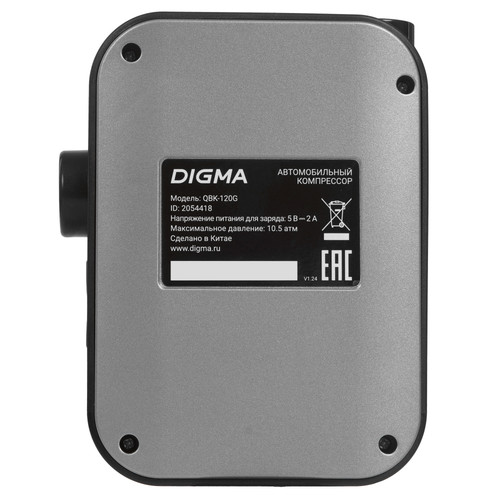 Купить Компрессор Digma QBK-120G  9258273. Характеристики, отзывы и цены в Донецке
