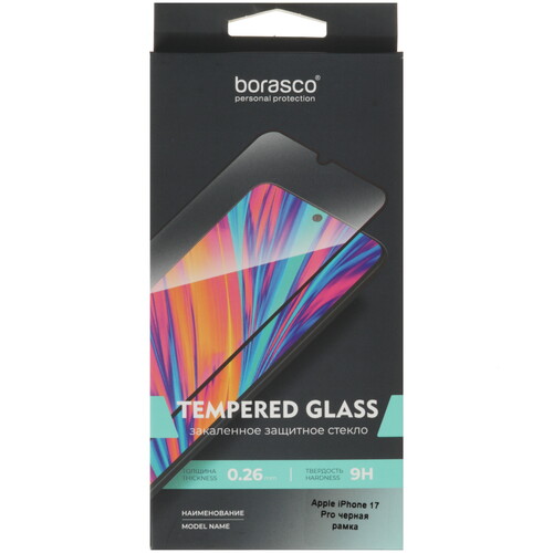 Купить Защитное стекло BoraSCO для экрана Apple iPhone 17 Pro  9291340. Характеристики, отзывы и цены в Донецке