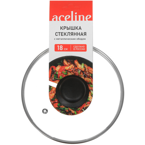Купить Крышка Aceline A3L18, 18 см  9329496. Характеристики, отзывы и цены в Донецке