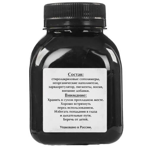 Купить Тонер Булат AALX0MS317010 черный  5600924. Характеристики, отзывы и цены в Донецке