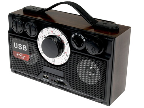 Купить Радиоприемник БЗРП РП-304 черный  1116342. Характеристики, отзывы и цены в Донецке