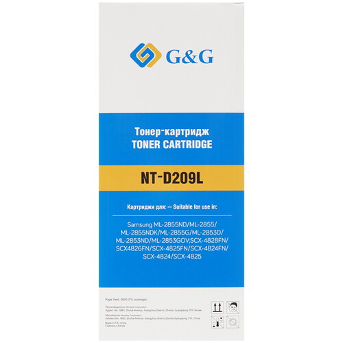 Купить Картридж лазерный G&G NT-D209L черный  0186694. Характеристики, отзывы и цены в Донецке