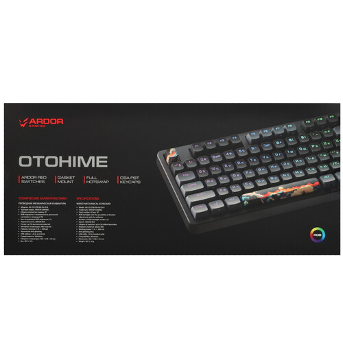 Купить Клавиатура  проводная ARDOR GAMING Otohime  9231731. Характеристики, отзывы и цены в Донецке