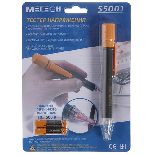 Купить Индикатор напряжения МЕГЕОН 55001  1291720. Характеристики, отзывы и цены в Донецке