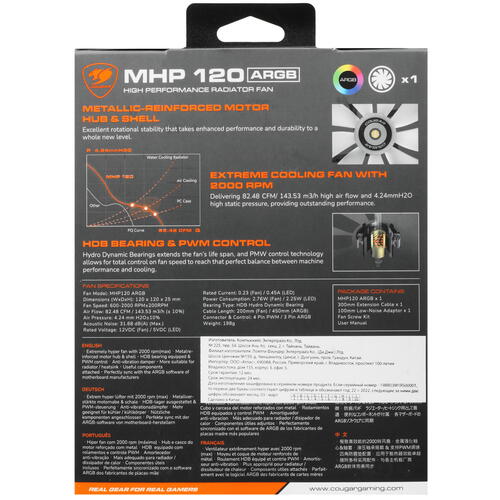 Купить Вентилятор Cougar MHP120 ARGB  5080595. Характеристики, отзывы и цены в Донецке