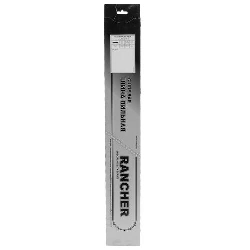 Купить Шина для цепной пилы Rezer Rancher 506 L 10 H  1075908. Характеристики, отзывы и цены в Донецке