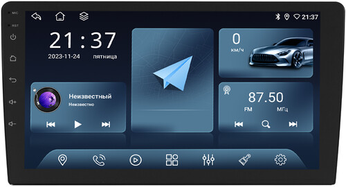 Купить Автопроигрыватель ACV AD-9001 DSP  5608991. Характеристики, отзывы и цены в Донецке
