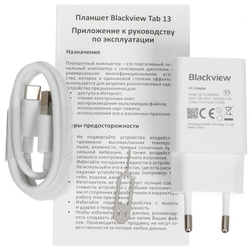 Купить 10.1" Планшет Blackview Tab 13 LTE 128 ГБ голубой + чехол  5078686. Характеристики, отзывы и цены в Донецке