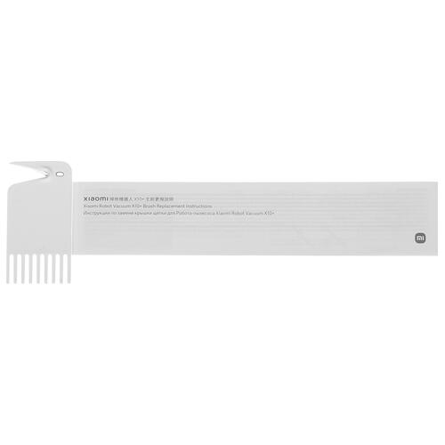 Купить Основная щетка Xiaomi BHR6557GL  5400936. Характеристики, отзывы и цены в Донецке
