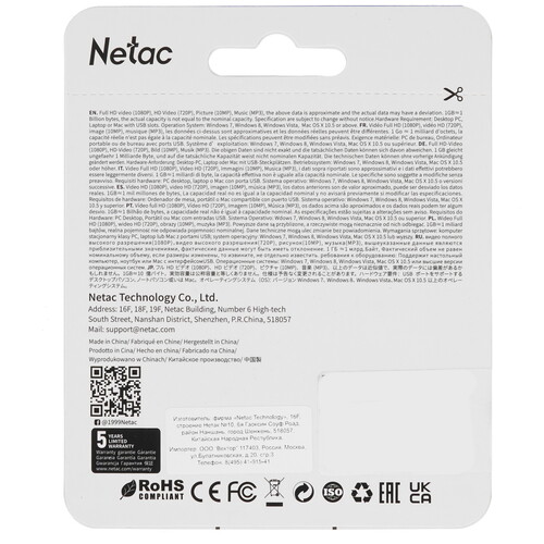 Купить Память USB Flash 128 ГБ Netac U352 [NT03U352N-128G-30PN]  4869793. Характеристики, отзывы и цены в Донецке
