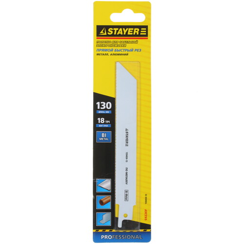 Купить Полотно для сабельных пил Stayer PROFI S922EF 159459-13  1264263. Характеристики, отзывы и цены в Донецке