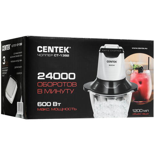 Купить Измельчитель  Centek CT-1392 серебристый  1372423. Характеристики, отзывы и цены в Донецке