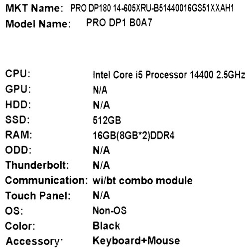 Купить ПК MSI PRO DP180 14-605XRU  5485012. Характеристики, отзывы и цены в Донецке