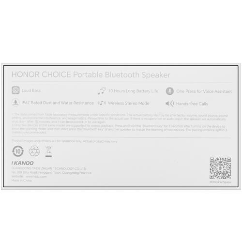 Купить Портативная колонка Honor Choice VNA-00, красный  5406705. Характеристики, отзывы и цены в Донецке