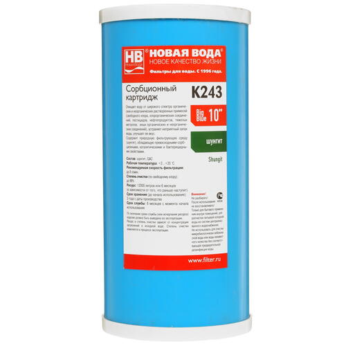 Купить Картридж для фильтра Prio Новая вода K243  1115347. Характеристики, отзывы и цены в Донецке