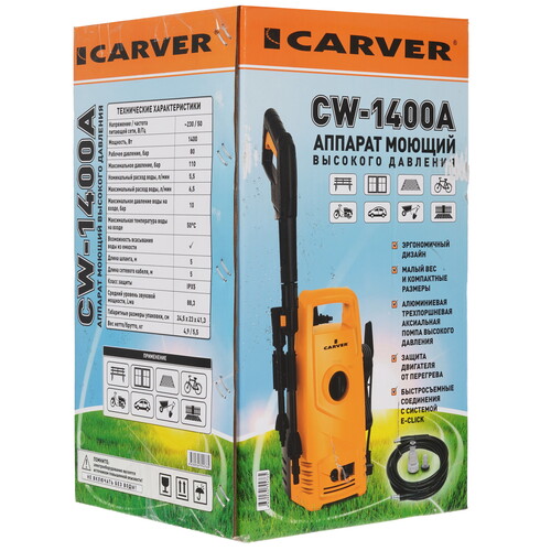 Купить Мойка высокого давления Carver CW-1400A  8169471. Характеристики, отзывы и цены в Донецке