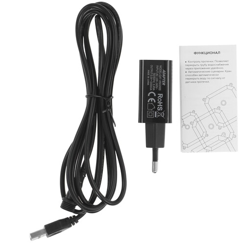 Купить Умный кран Sibling 00-00015426  5490364. Характеристики, отзывы и цены в Донецке