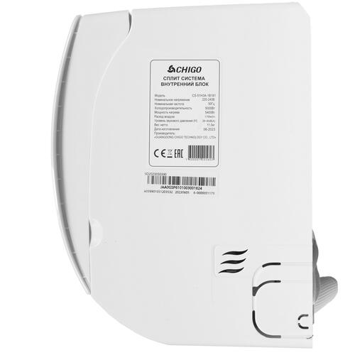Купить Кондиционер настенный сплит-система Chigo MOON CS-51H3A-1B181/CS-51H3A-1B181 белый  9022255. Характеристики, отзывы и цены в Донецке