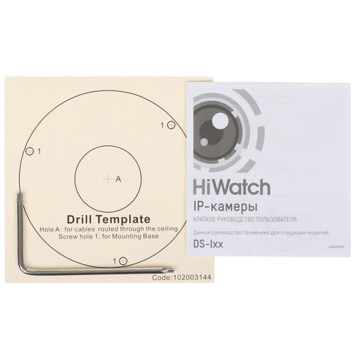 Купить IP-камера HiWatch DS-I202(E) (2.8 мм)  5429889. Характеристики, отзывы и цены в Донецке