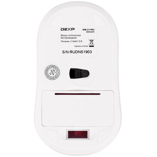 Купить Мышь беспроводная DEXP WM-311WU Unicorn  розовый  1380727. Характеристики, отзывы и цены в Донецке