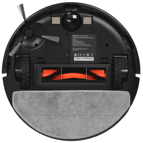 Купить Робот-пылесос Xiaomi Robot Vacuum E10С черный  5428922. Характеристики, отзывы и цены в Донецке