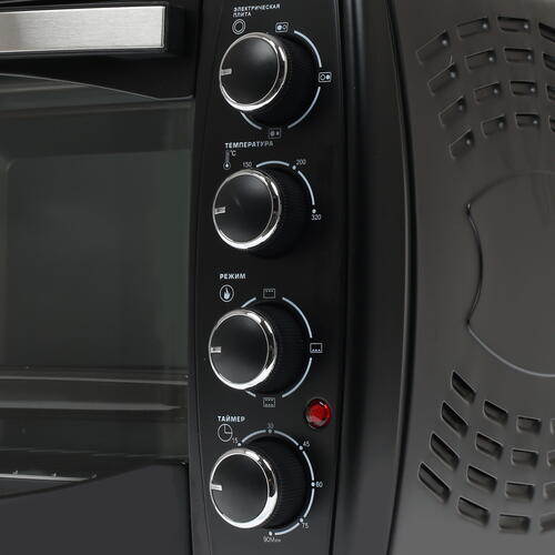 Купить Мини-печь Centek CT-1531-42 PLATE черный  1114279. Характеристики, отзывы и цены в Донецке