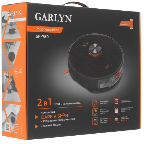 Купить Робот-пылесос Garlyn SR-750 черный  9221242. Характеристики, отзывы и цены в Донецке