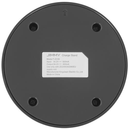 Купить Зарядная станция для пылесосов Jimmy JV85 Pro/H9 Flex/H9 Pro (T-ZC95) [34,2В, 0,6А]  5413928. Характеристики, отзывы и цены в Донецке