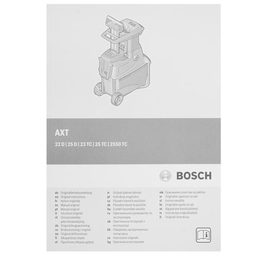 Купить Садовый измельчитель Bosch AXT 25 D  8169472. Характеристики, отзывы и цены в Донецке