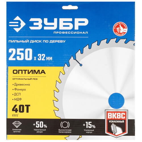 Купить Диск пильный Зубр 36903-250-32-40_z01  9107916. Характеристики, отзывы и цены в Донецке