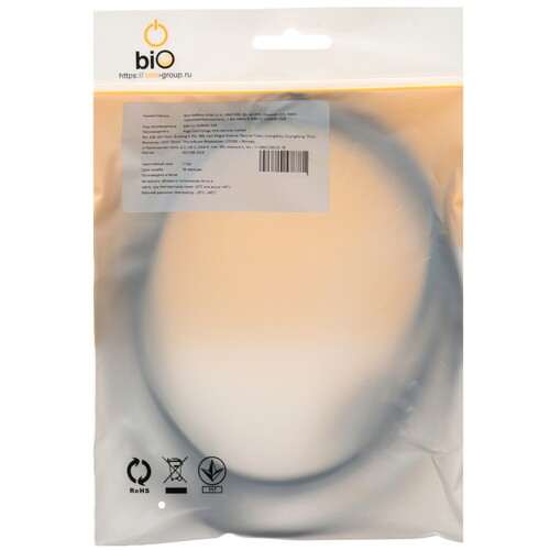 Купить Кабель  Bion HDMI - HDMI, 1.8 м  5612897. Характеристики, отзывы и цены в Донецке